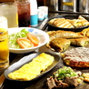 お好み焼き ゆあさのおすすめポイント1