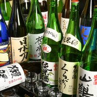 日々お客様の声を第一に仕入れる多彩な日本酒◎