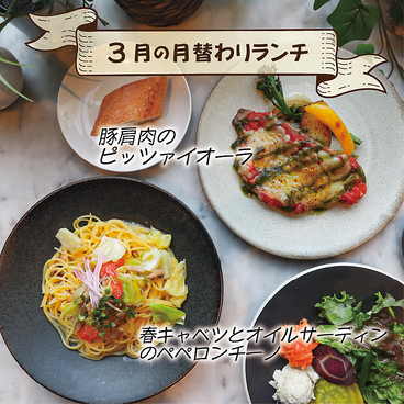 【吹田SST店】VitalezzaKitchen（ビタレーザキッチン）のおすすめ料理1