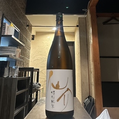【兵庫】仙介 特別純米酒