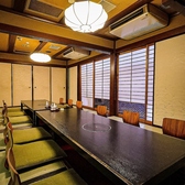 寿司 和食 がんこ 寝屋川店の雰囲気2