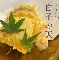 割烹 馬目のコース写真