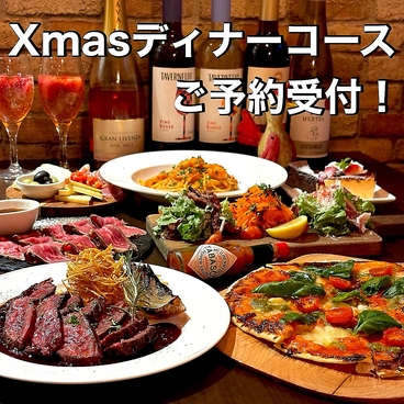 イタリアンバル トリコ Toriko 麻生店のおすすめ料理1