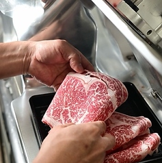 琉味　北谷店の写真2