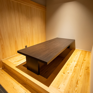 味慶 みみの雰囲気1