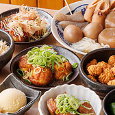 たこスタ 栄のれん街店のおすすめ料理3
