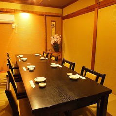 うまい魚と旨い酒 うおはな特集写真1