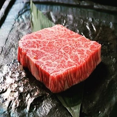 店主おまかせ～一品～(お一人様)