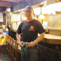 大将やまさん、「食を通じて人に幸せを届けたい」