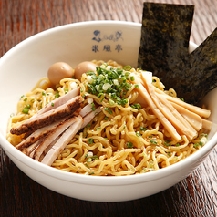 大衆食堂 どんどんていの写真