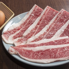 和牛 肩バラ すき焼き