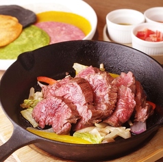 ステーキ＆ファフィータ