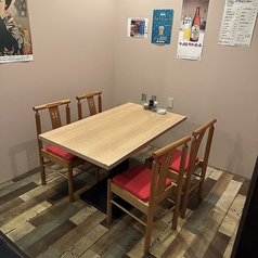居酒屋こころ粋の写真