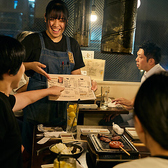 焼肉BARさんたま府中店の雰囲気3