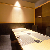 町田 完全個室 すし貴山の雰囲気2