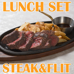 俺のフレンチ 銀座のコース写真