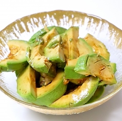 アボカドワサビ醤油