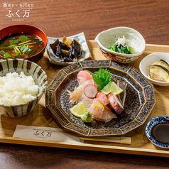 【夜定食】大漁!刺身定食