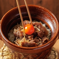 【京都の米老舗】八代目儀兵衛で炊き上げる至高の釜飯♪