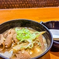 料理メニュー写真&nbsp;もつ煮込み