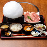 すき焼き しゃぶしゃぶ 一芯のおすすめ料理3