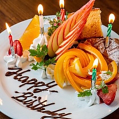 串治郎 赤羽店の特集写真