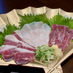 Dining&Bar 海と山の幸の写真