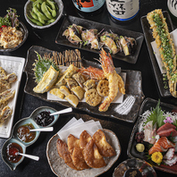 ◆四季の味覚を楽しむ贅沢体験◆