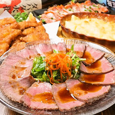 PaPaROKU パパロク 木倉町 片町特集写真1