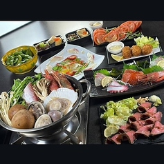 あずま水産のコース写真