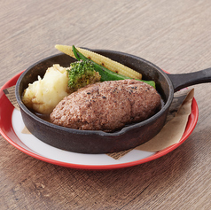 自家製煮込みハンバーグ