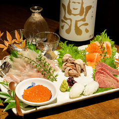 刺身