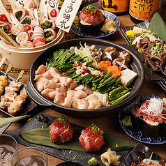 肉のまるよしのコース写真