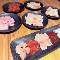 卸直営だからこその新鮮ホルモン！