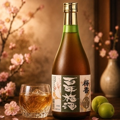 百年梅酒