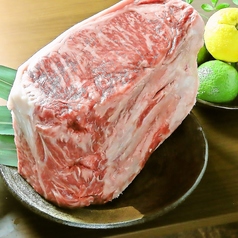 上ロース