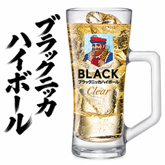 【強炭酸】ブラックニッカハイボール