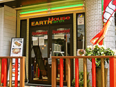 EARTH Houseの雰囲気2