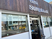 caffe Sole Lunaの詳細