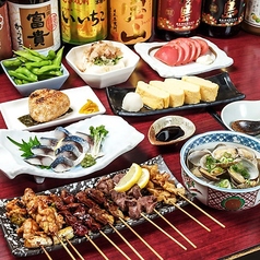 焼鳥居酒屋 大蔵のおすすめポイント1