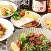 リクエストにお応えする！あなただけの特別メニュー！