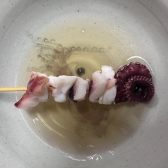 たこ