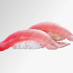 みなみまぐろ中とろ