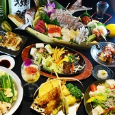 居酒屋吉 関内店の写真