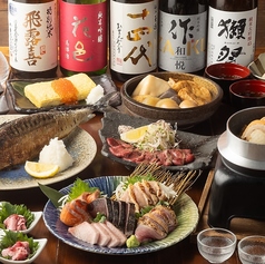 炭焼きとおでん てらさんのコース写真