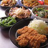 かのん 小豆餅店のおすすめポイント1