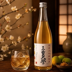 三重大學 純米吟醸梅酒