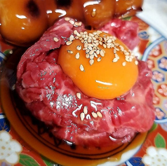 炙りユッケ
