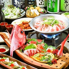 湘南鮮魚と炭焼牛たん かっこ藤沢南口店のコース写真