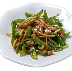 青椒肉絲